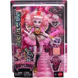 MH CUMPLE SWEET 16 CUPID ASTERIA JBG77