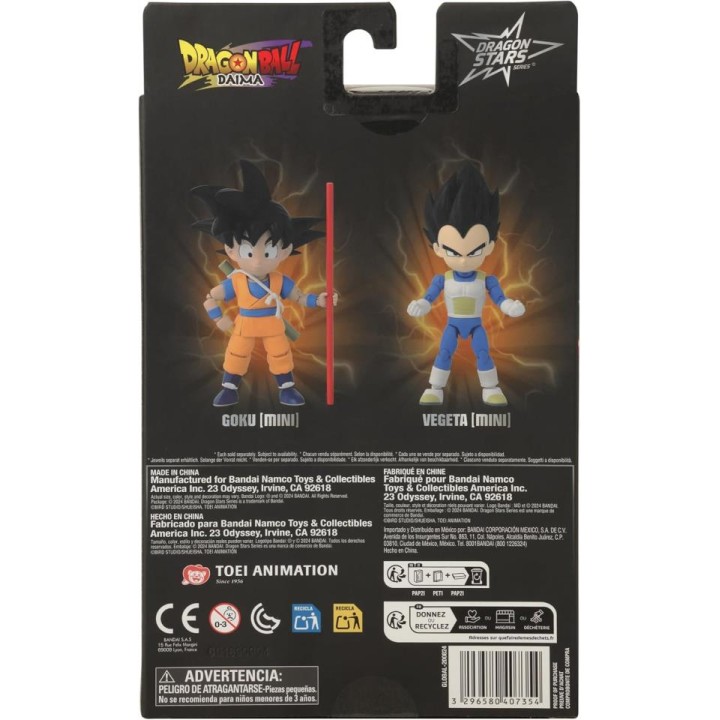 DRAGON BALL KID VEGETA DAIMA 40736