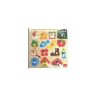 PUZZLE SILUETAS 15P 53023 