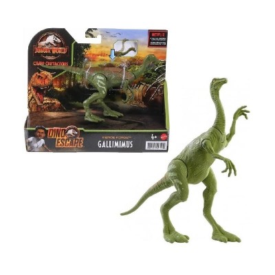 JW FIERCE FORCE GALLIM...