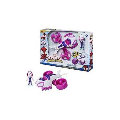 SAF 2 IN 1 GHOST COPTER...