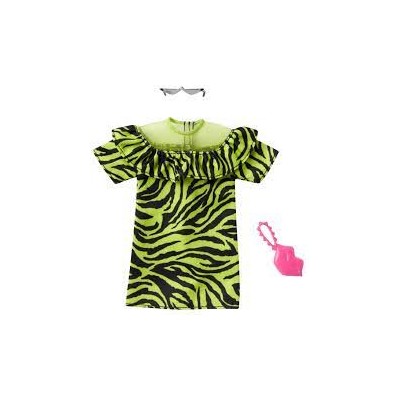 BRB FASHION GWD96A @