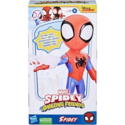 SPIDEY FIGURA SUPERHEROE...