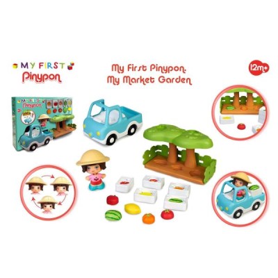M.FIRST PYP MARKET GARDEN...
