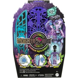 MH GARDEN TWYLA HYT74