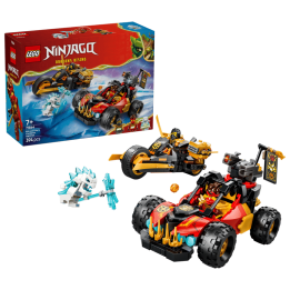 VEHICULOS COMBINABLES DE KAI Y COLE 71864