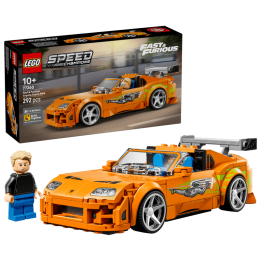 TOYOTA SUPRA MK4 DE A TODO GAS 77260