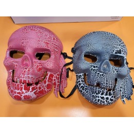 CARETA HALLOWEEN 8396
