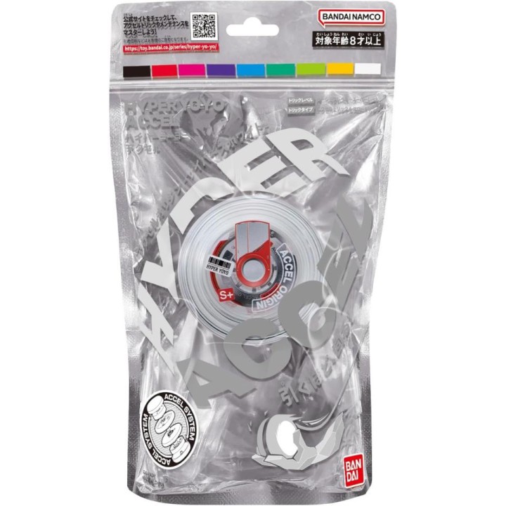 ACCEL HYPER YOYO 60000