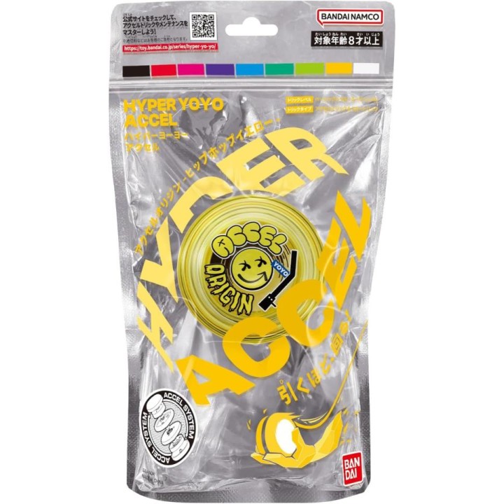 ACCEL HYPER YOYO 60000