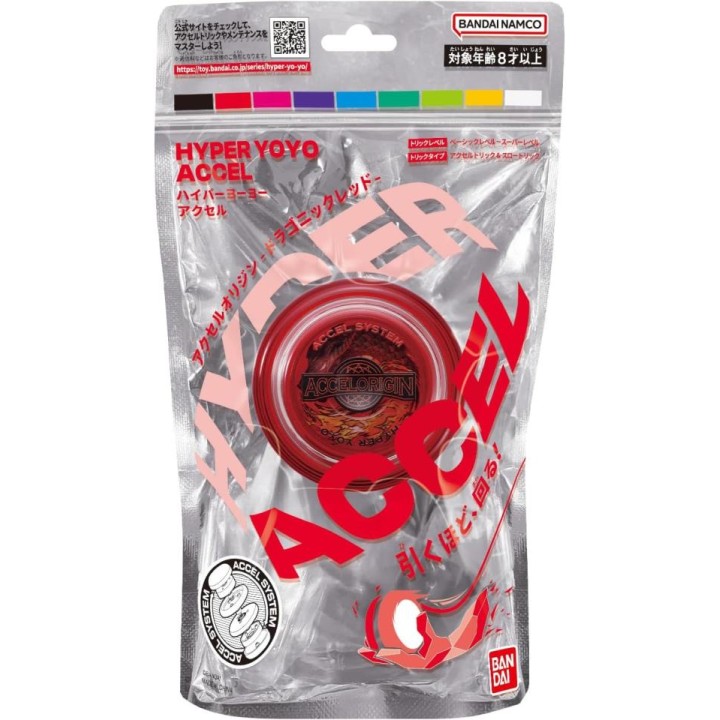 ACCEL HYPER YOYO 60000