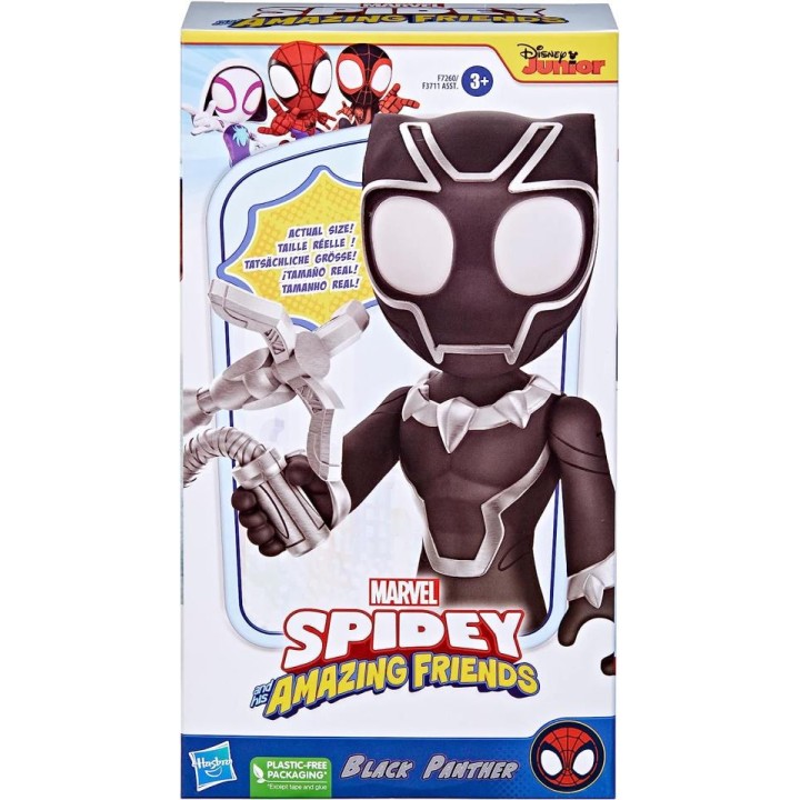SPIDEY FIG. BLACK PANTHER F7260