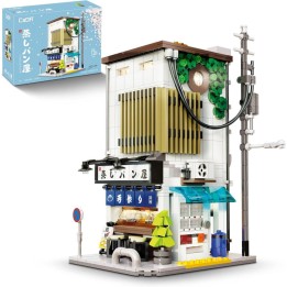 CADA: CASA JAPONESA BAOS 927DE66006