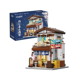 CADA: CANTINA JAPONESA 927DE66014