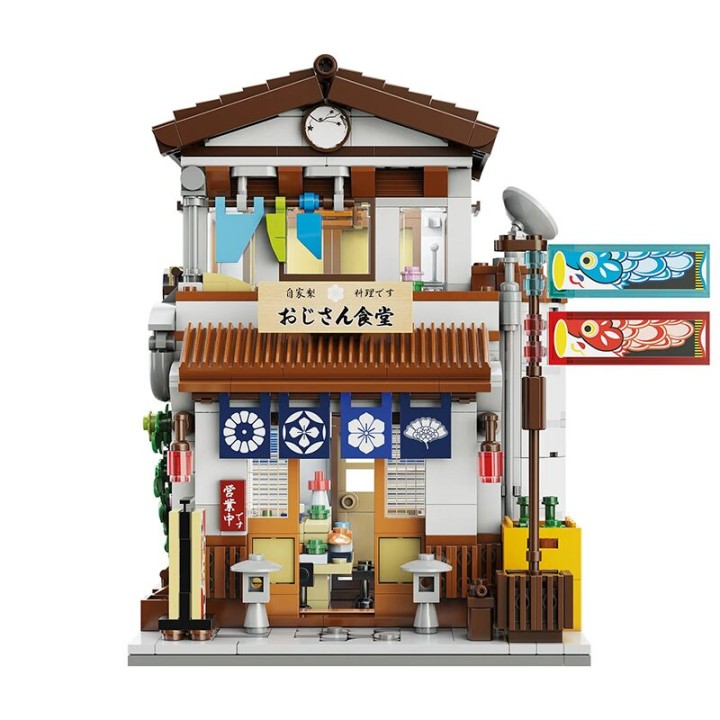 CADA: CANTINA JAPONESA 927DE66014