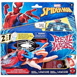 NO ES SPD REAL WEBS ULTIM. F8734